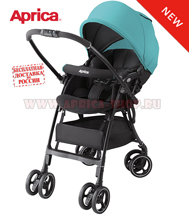 Детская коляска Aprica Luxuna Air 2021802 NV бирюза NEW!
