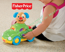   Fisher Price X3063 NEW!