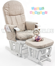 Кресло для кормления Tutti Bambini GC35 (Antique white)